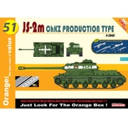 CH9151 [1/35スケール ミリタリーシリーズ WWII ソビエト軍 JS-2m スターリンII 重戦車]