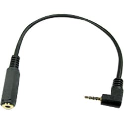 ヨドバシ Com カモン 435425 02l 2 5mmステレオ 4極オス L型 3 5mmステレオ 4極メス 0 2m 変換ケーブル 通販 全品無料配達