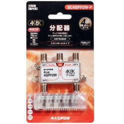 ヨドバシ.com - マスプロ電工 MASPRO 4K8K対応4分配器 全端子