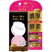 ダブール濃厚酵素