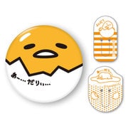 CL-011 くりっぷかん ぐでたま フェイス [キャラクターグッズ]