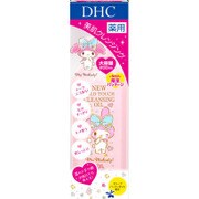 DHC 薬用 ニューマイルドタッチクレンジングオイル マイメロディデザイン