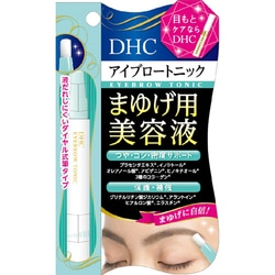 ヨドバシ.com - DHC ディーエイチシー DHC アイブロートニック [まゆげ