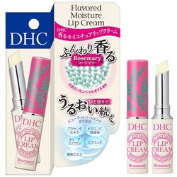 DHC 香るモイスチュアリップクリーム ローズマリー [リップ]