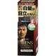 DHC Q10 メンズヘアカラートリートメント ブラックブラウン