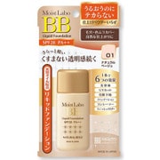 モイストラボ BBリキッドファンデーション NB（ナチュラルベージュ）