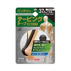 バンテリンコーワ テーピングテープ 37.5mm×4.6m 1本入り ブラック