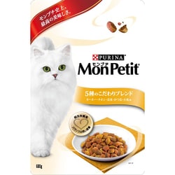 ヨドバシ.com - モンプチ MonPetit ネスレ日本 モンプチ バッグ 5種の