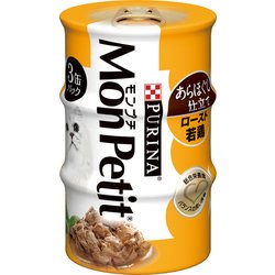 3缶×24本（72缶）セット！ モンプチ ロースト若鶏 あらほぐし仕立て モンプチ 缶 あらほぐし仕立て ロースト若鶏をレビュー