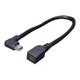 USBケーブル USB mini （メス）→（オス）右L 20cm USBM-CA20RL
