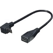 microUSB延長ケーブル 20cm USBMC-CA20UL