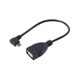 microUSB-HOSTケーブル 20cm USBMCH-20RL
