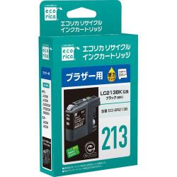 互換リサイクルインクカートリッジ ブラザー LC213BK ブラック（顔料） ECI-BR213B