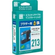 互換リサイクルインクカートリッジ ブラザー LC213C シアン(染料) ECI-BR213C
