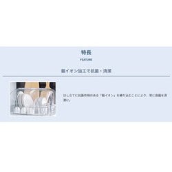 ヨドバシ.com - コイズミ KOIZUMI KDE-6000/W [食器乾燥機 ホワイト ...