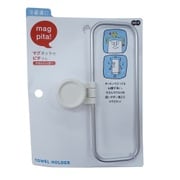マグピタ タオルホルダー アイボリー 59983