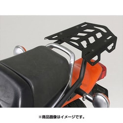 マルチウイングキャリア VMAX1200 75465
