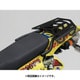 マルチウイングキャリア D-TRACKER -07 75466