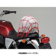 レジネット 40×40 レッド 77789