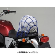 レジネット 40×40 ブルー 77790
