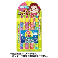 ヨドバシ.com - 不二家 4本チョコえんぴつ 27g [菓子 1個] 通販【全品