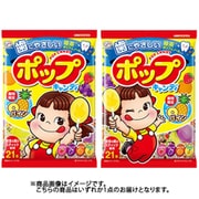 ポップキャンディ袋 21本