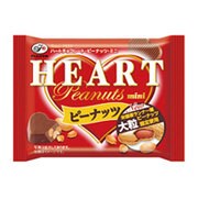 ハートチョコレート（ピーナッツ）ミニMP 42g [菓子 1袋]