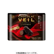 ショコラベール（くちどけカカオ） 70g