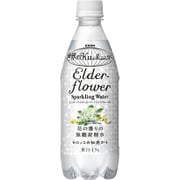 世界のKitchenから エルダーフラワースパークリングウォーター 500ml PET×24本 [炭酸飲料水]