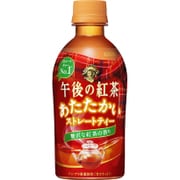 午後の紅茶 あたたかい ストレートティー 345ml PET×24本 [紅茶飲料]