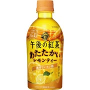 午後の紅茶 あたたかい レモンティー 345ml PET×24本 [紅茶飲料]