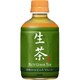 キリン ホット生茶 280ml PET×24本 [お茶]