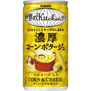世界のKitchenから 濃厚コーンポタージュ 185g缶×30本 [飲料]