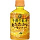 午後の紅茶 あたたかい レモンティー 280ml PET×24本 [紅茶飲料]