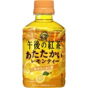 午後の紅茶 あたたかい レモンティー 280ml PET×24本 [紅茶飲料]