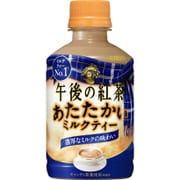 午後の紅茶 あたたかい ミルクティー 280ml PET×24本 [紅茶飲料]