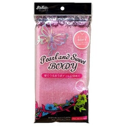 ボディタオル PS-S パール&スウィート ボディソフト 28×90cm ジュエリーピンク