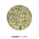 金魚王子 渓山砂 細粒 3.1kg