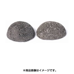 金魚王子 山風石 黒 中 2個入