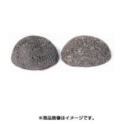 金魚王子 山風石 黒 中 2個入