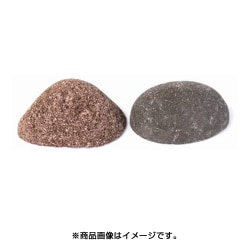 金魚王子 山風石 黒赤中 2個入