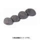 金魚王子 山風石 黒 小 4個入