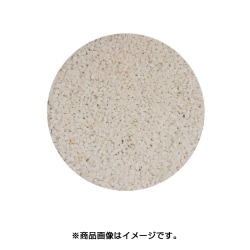 金魚王子 白雪砂 細粒 1.1kg