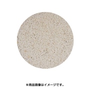 金魚王子 白雪砂 細粒 1.1kg