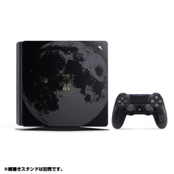 PlayStation®4 FINAL FANTASY XV LUNA EDI… - 家庭用ゲーム本体