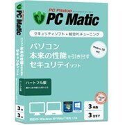 PC Matic・ハートフル版 [Windowsソフト]