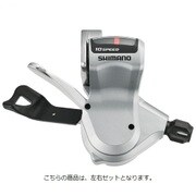 シルバー サユウレバーセット 2X10 SL-R780
