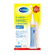 ドクターショール ジェルコーンリムーバー 5g [第2類医薬品 うおの目・たこ・イボ改善薬]