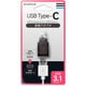 USB A to USB Type-C 変換アダプタ LP-CMAF30BK