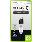 USB micro-B to USB Type-C 変換アダプタ LP-CMMBF20BK